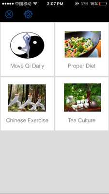 Emulate Android APK Chinese Weight Loss Secrets Emulate Android APK Chinese Weight Loss Secrets