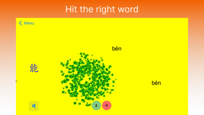 Emulate iPhone app Chinese Word Buster using MyAndroid Emulate iPhone app Chinese Word Buster using MyAndroid