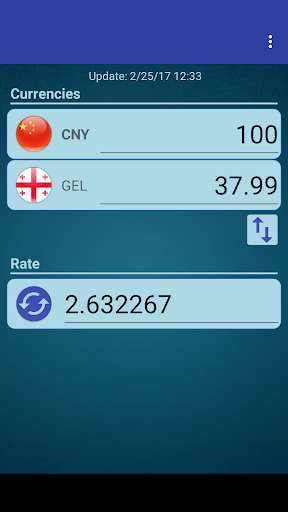 Run android online APK Chinese Yuan x Georgian Lari from MyAndroid or emulate Chinese Yuan x Georgian Lari using MyAndroid