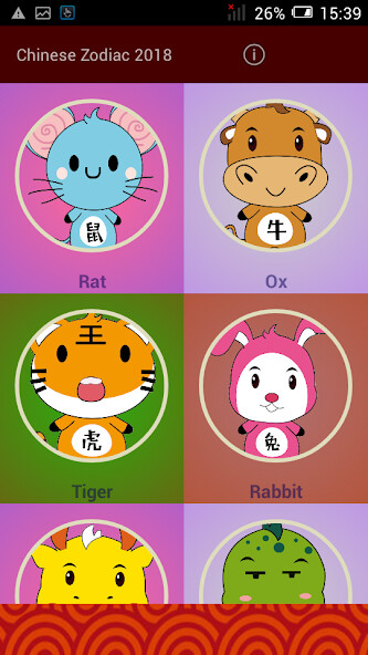Run android online APK Chinese Zodiac 2021 from MyAndroid or emulate Chinese Zodiac 2021 using MyAndroid