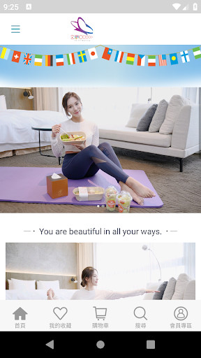 Run android online APK CHIN Healing from MyAndroid or emulate CHIN Healing using MyAndroid