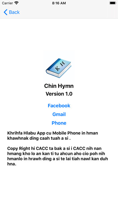 Emulate iPhone app Chin Hymn using MyAndroid