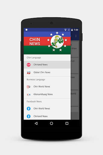 Run android online APK Chin News from MyAndroid or emulate Chin News using MyAndroid Run android online APK Chin News from MyAndroid or emulate Chin News using MyAndroid