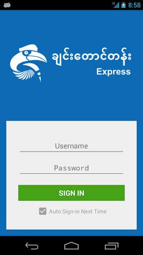 Run android online APK Chin Taung Tan Express from MyAndroid or emulate Chin Taung Tan Express using MyAndroid Run android online APK Chin Taung Tan Express from MyAndroid or emulate Chin Taung Tan Express using MyAndroid