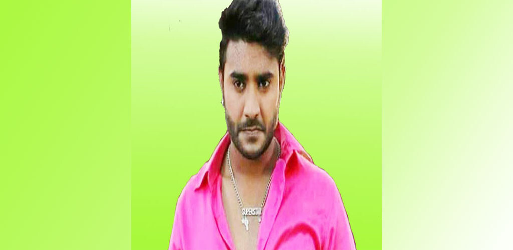 Run android online APK Chintu panday video song from MyAndroid or emulate Chintu panday video song using MyAndroid