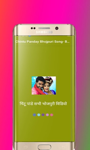 Run android online APK Chintu Pandey Video Song-Pradeep pandey Video from MyAndroid or emulate Chintu Pandey Video Song-Pradeep pandey Video using MyAndroid Run android online APK Chintu Pandey Video Song-Pradeep pandey Video from MyAndroid or emulate Chintu Pandey Video Song-Pradeep pandey Video using MyAndroid