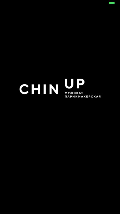 Emulate iPhone app Chin Up мужская парикмахерская using MyAndroid