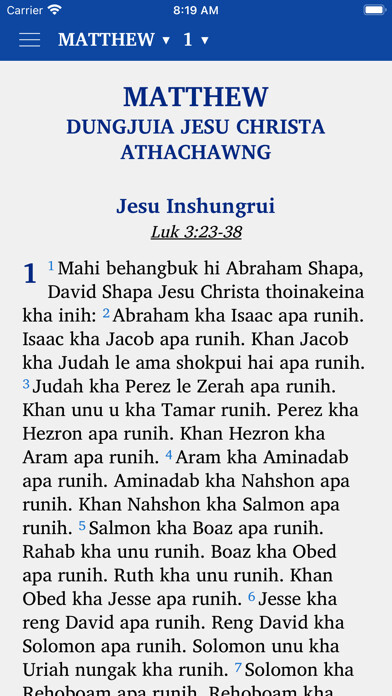 Emulate iPhone app Chiru New Testament using MyAndroid