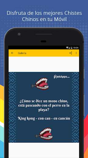 Run android online APK Chistes de Chinos from MyAndroid or emulate Chistes de Chinos using MyAndroid