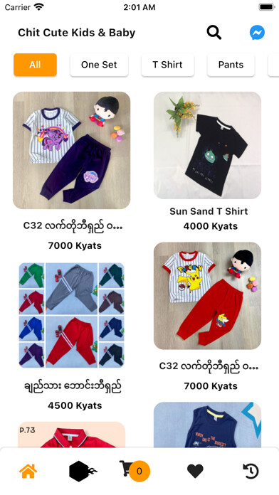 Emulate iPhone app Chit Cute using MyAndroid Emulate iPhone app Chit Cute using MyAndroid