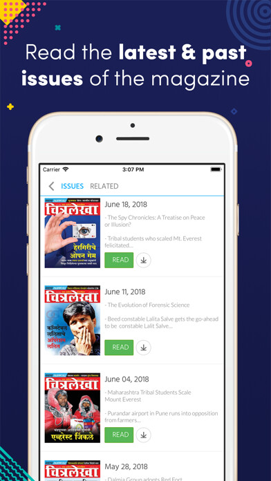 Run android online APK Chitralekha Marathi from MyAndroid or emulate Chitralekha Marathi using MyAndroid Run android online APK Chitralekha Marathi from MyAndroid or emulate Chitralekha Marathi using MyAndroid