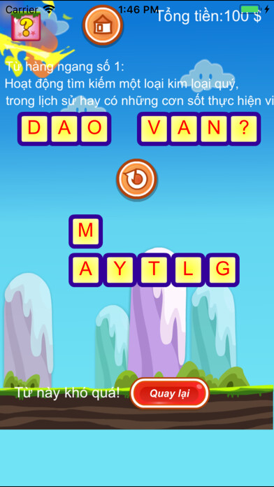 Emulate iPhone app Ô chữ kỳ diệu using MyAndroid Emulate iPhone app Ô chữ kỳ diệu using MyAndroid