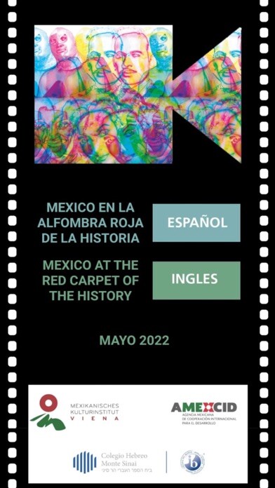 Emulate iPhone app CHMS Mexico Alfombra Roja using MyAndroid