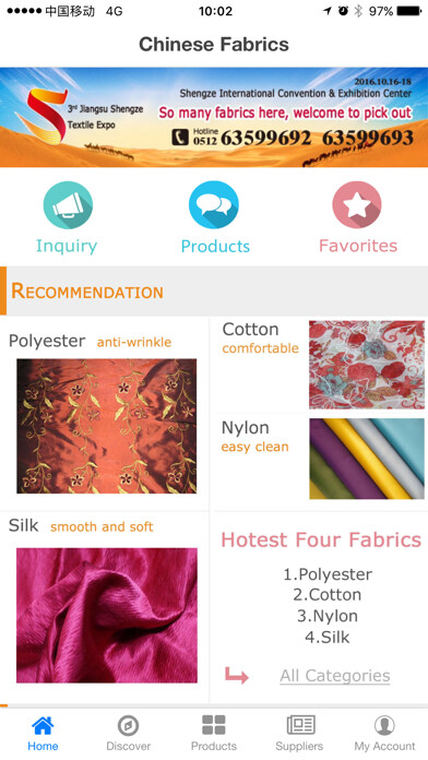 Emulate iPhone app CHN Fabrics using MyAndroid Emulate iPhone app CHN Fabrics using MyAndroid