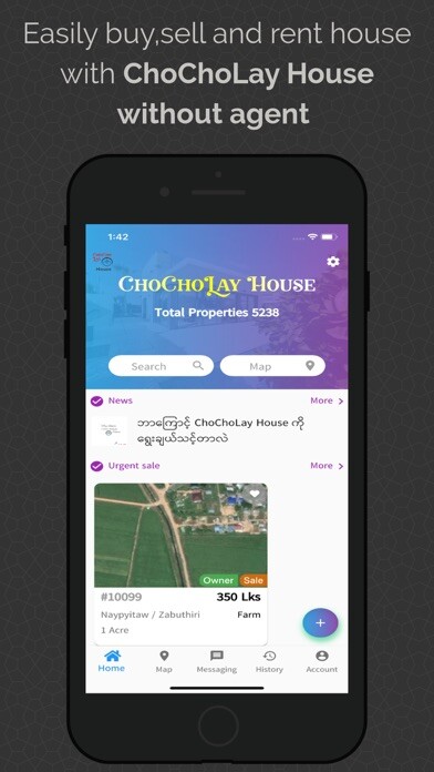 Emulate iPhone app ChoChoLay House using MyAndroid Emulate iPhone app ChoChoLay House using MyAndroid