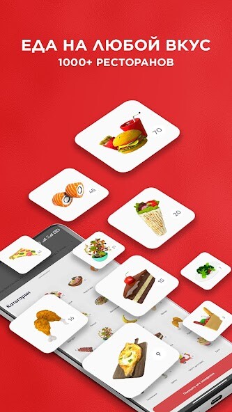 Run android online APK Chocofood: ?????? ???????? ??? from MyAndroid or emulate Chocofood: ?????? ???????? ??? using MyAndroid Run android online APK Chocofood: ?????? ???????? ??? from MyAndroid or emulate Chocofood: ?????? ???????? ??? using MyAndroid