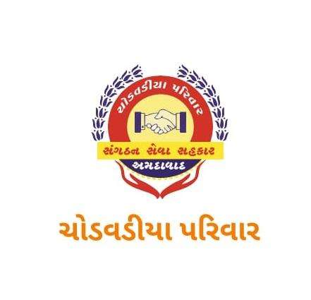 Run android online APK Chodvadiya Parivar from MyAndroid or emulate Chodvadiya Parivar using MyAndroid Run android online APK Chodvadiya Parivar from MyAndroid or emulate Chodvadiya Parivar using MyAndroid