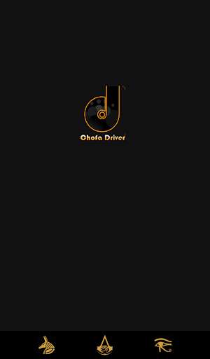 Run android online APK Chofa Driver from MyAndroid or emulate Chofa Driver using MyAndroid Run android online APK Chofa Driver from MyAndroid or emulate Chofa Driver using MyAndroid