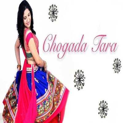 Emulate Android APK Chogada Video Song Loveratri Movie Songs