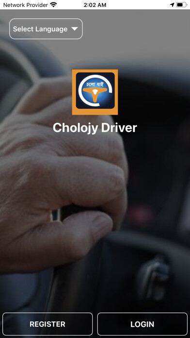 Emulate iPhone app Cholojy Driver using MyAndroid Emulate iPhone app Cholojy Driver using MyAndroid