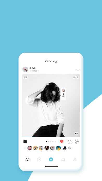 Emulate iPhone app Chomog using MyAndroid Emulate iPhone app Chomog using MyAndroid