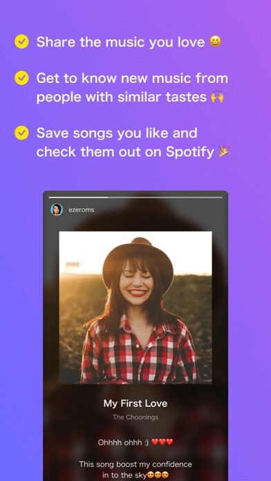 Emulate iPhone app Chooning: SNS for music lovers using MyAndroid Emulate iPhone app Chooning: SNS for music lovers using MyAndroid
