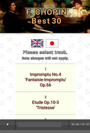 Run android online APK Chopin Best30 from MyAndroid or emulate Chopin Best30 using MyAndroid