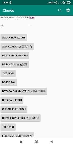 Emulate Android APK Chords Emulate Android APK Chords