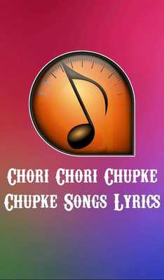 Emulate Android APK Chori Chori Chupke Chupke
