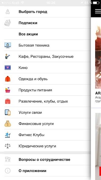 Emulate Android APK ChoTam Emulate Android APK ChoTam