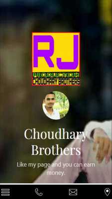 Emulate Android APK Choudhary Brothers Emulate Android APK Choudhary Brothers