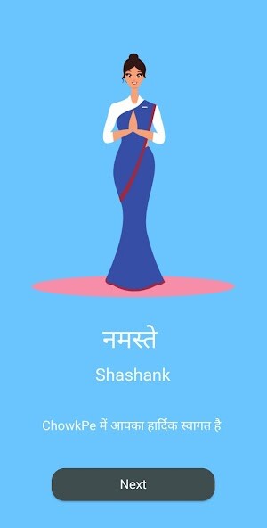 Run android online APK ChowkPe from MyAndroid or emulate ChowkPe using MyAndroid Run android online APK ChowkPe from MyAndroid or emulate ChowkPe using MyAndroid