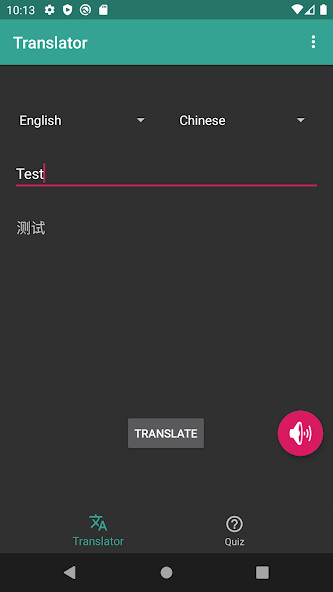 Run android online APK chril2-language-translator from MyAndroid or emulate chril2-language-translator using MyAndroid Run android online APK chril2-language-translator from MyAndroid or emulate chril2-language-translator using MyAndroid