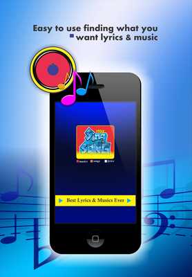 Emulate Android APK Chris Brown Emulate Android APK Chris Brown