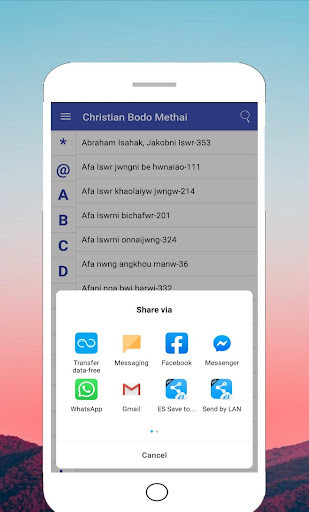 Run android online APK Christian Bodo Methai from MyAndroid or emulate Christian Bodo Methai using MyAndroid Run android online APK Christian Bodo Methai from MyAndroid or emulate Christian Bodo Methai using MyAndroid