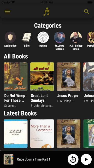 Emulate iPhone app Christian & Coptic Audiobooks using MyAndroid