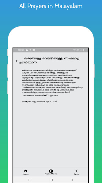 Run android online APK Christian Prayers Malayalam from MyAndroid or emulate Christian Prayers Malayalam using MyAndroid Run android online APK Christian Prayers Malayalam from MyAndroid or emulate Christian Prayers Malayalam using MyAndroid