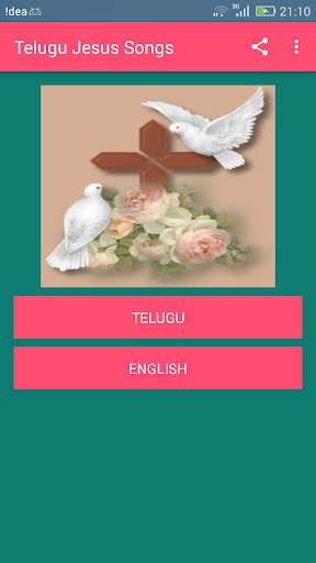 Run android online APK Christian Songs Lyrics from MyAndroid or emulate Christian Songs Lyrics using MyAndroid
