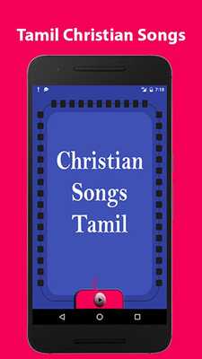 Emulate Android APK Christian Songs Tamil Emulate Android APK Christian Songs Tamil