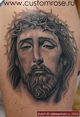 Emulate Android APK Christian Tattoes Collection Emulate Android APK Christian Tattoes Collection