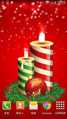 Emulate Android APK Christmas Candle Emulate Android APK Christmas Candle