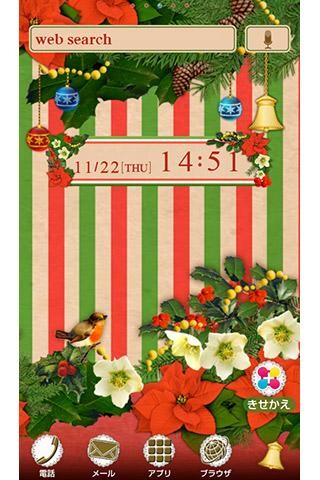 Run android online APK Christmas Gone Caroling from MyAndroid or emulate Christmas Gone Caroling using MyAndroid