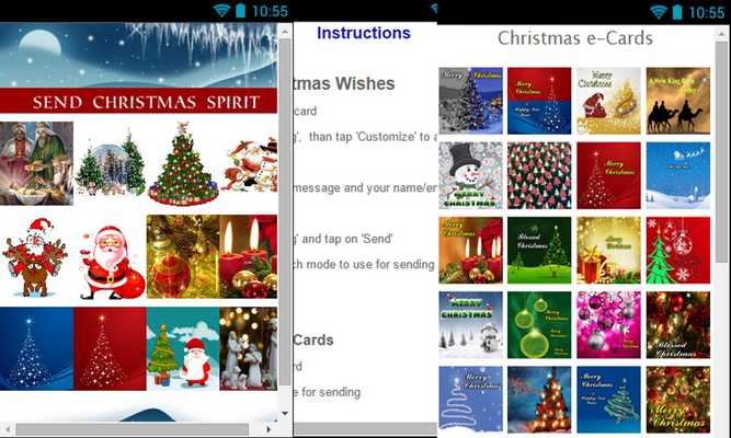 Emulate Android APK Christmas Greetings e-Cards