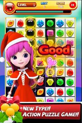 Emulate Android APK Christmas Jewel Quest Match 3 Emulate Android APK Christmas Jewel Quest Match 3