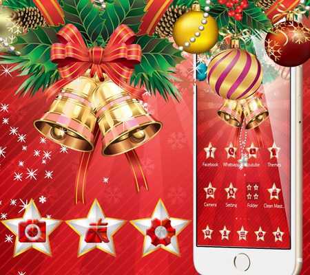 Emulate Android APK Christmas Jingle Bell Theme Emulate Android APK Christmas Jingle Bell Theme
