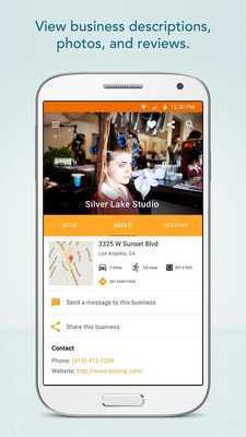 Emulate Android APK Christmas Magic 8 Ball Emulate Android APK Christmas Magic 8 Ball