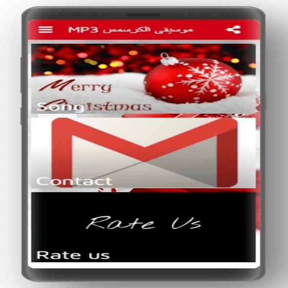 Run android online APK Christmas music mp3 from MyAndroid or emulate Christmas music mp3 using MyAndroid Run android online APK Christmas music mp3 from MyAndroid or emulate Christmas music mp3 using MyAndroid