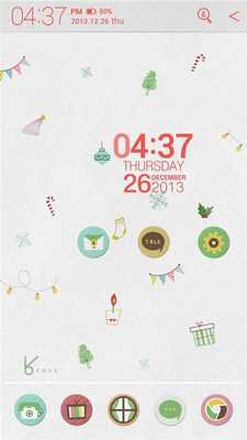Emulate Android APK christmas party_ATOM theme Emulate Android APK christmas party_ATOM theme
