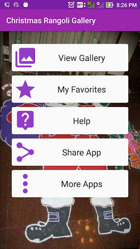 Run android online APK Christmas Rangoli Gallery from MyAndroid or emulate Christmas Rangoli Gallery using MyAndroid