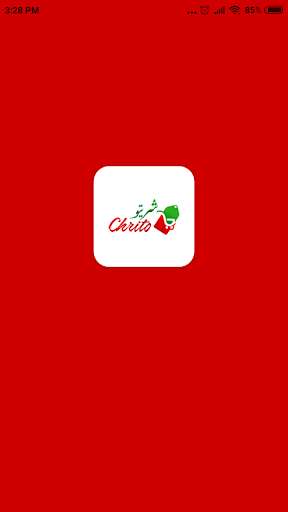 Run android online APK Chrito from MyAndroid or emulate Chrito using MyAndroid